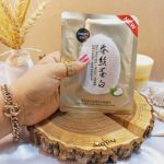 ماسک ورقه ای پیله ابریشم ایمیجز IMAGES کد xxm8622 | پخش عمده
