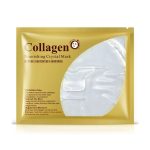 ماسک ورقه ای کلاژن ژلی بزرگ بیوآکوا BIOAQUA | پخش عمده