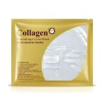 ماسک ورقه ای کلاژن ژلی بزرگ بیوآکوا BIOAQUA | پخش عمده
