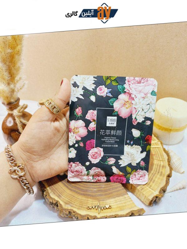ماسک ورقه ای گل رز ارگانیک سنانا SENANA کد 3749 | پخش عمده