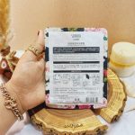 ماسک ورقه ای گل رز ارگانیک سنانا SENANA کد 3749 | پخش عمده