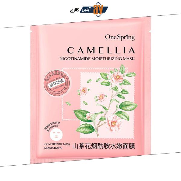 ماسک ورقه ای گل کاملیا One Spring | پخش عمده