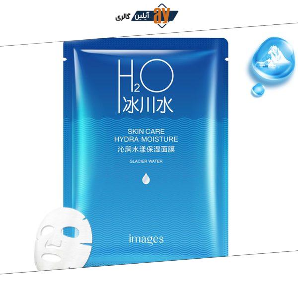 ماسک ورقه ای H2O آبرسان هیدراته IMAGES | پخش عمده