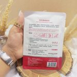 ماسک پا ورقه ای عسل بیوآکوا BIOAQUA