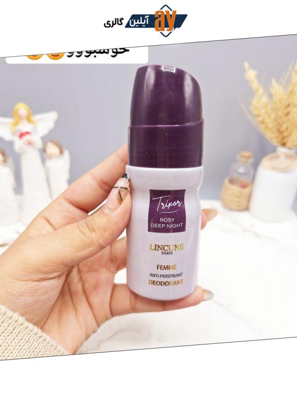 مام زنانه ضد تعریق خوشبو برند کارینو VIP مدل Frixor کد 2275
