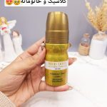 مام زنانه ضد تعریق خوشبو برند کارینو VIP مدل MOOD DOOL کد 2268( طلایی)
