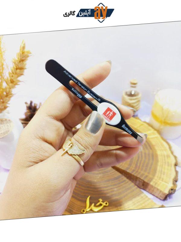 موچین تیتانیوم با کیفیت Pinzette tweezer | پخش عمده
