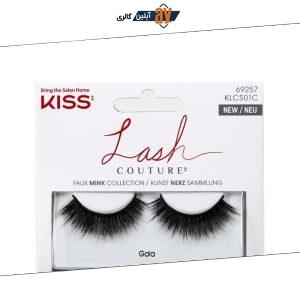 مژه مصنوعی کیس مدل KLCS01 | پخش عمده