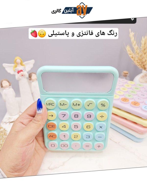 پالت سایه چشم مدل ماشین حساب برند Bigger