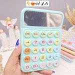 پالت سایه چشم مدل ماشین حساب برند Bigger