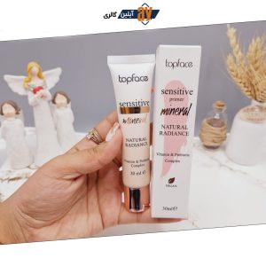 پرایمر مینرال گیاهی تاپ فیس مناسب پوست چرب و حساس برند topface اورجینال کد T832