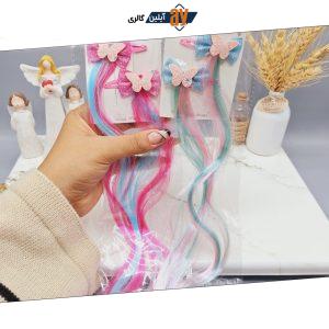 پنس موی دخترانه با موی اکستنشن رنگی طرح پاپیون و پروانه