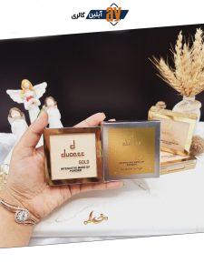 پنکک مات و ضدآب دوسه طلایی DOUCCE