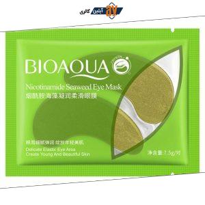 پچ زیر چشم ورقه ای جلبک سبز بیوآکوا BIOAQUA | پخش عمده