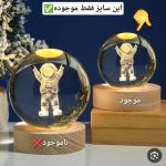 چراغ خواب گوی کریستالی فوق العاده زیبا طرح فضانورد
