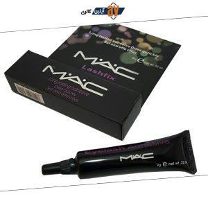 چسب مژه مک mac | پخش عمده