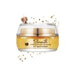 ژل آبرسان دور چشم حلزون طلا ونزن Venzen | پخش عمده