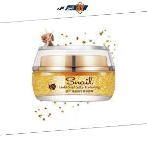 ژل آبرسان دور چشم حلزون طلا ونزن Venzen | پخش عمده