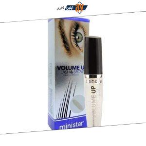 ژل مژه و ابرو مینی استار آبی Ministar | پخش عمده