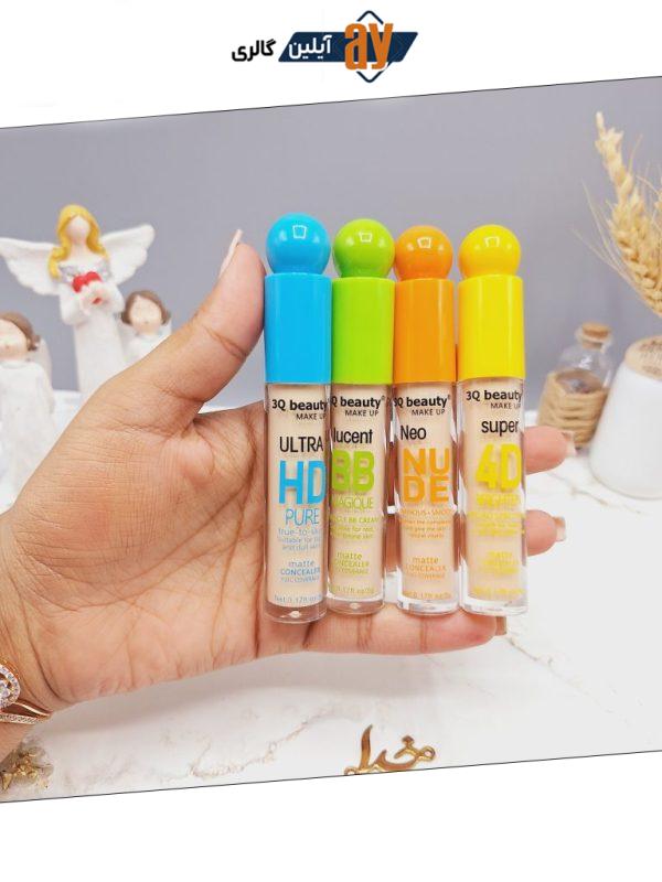 کانسیلر مات با پوشش کامل برند 3Q beauty کد 86243