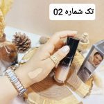 کانسیلر پرفکت لاو این بیوتی LOVE BEAUTY کد L019