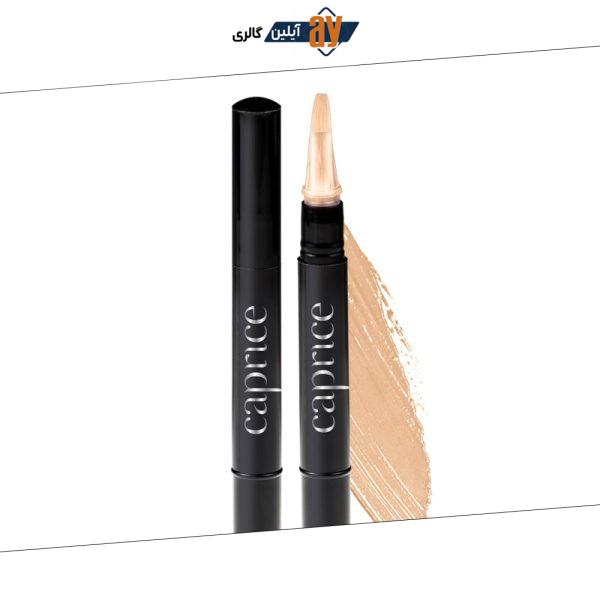 کانسیلر کاپریس مدل Illuminator حجم 1.5 میل | پخش عمده