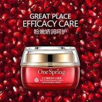 کرم آبرسان انار قرمز وان اسپرینگ ONE SPRING | پخش عمده