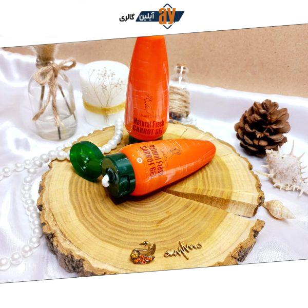 کرم آبرسان دست هویج وکالی Wokali