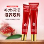 کرم ضد چروک دور چشم انار وان اسپرینگ One Spring | پخش عمده