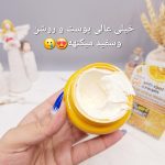 کرم ضدلک ویتامین C + اسید هیالورونیک ضد پیری و رفع کک و مک برند وکالی اصلی کد 716