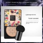 کوشن طرح گل هومای HOUMAI | پخش عمده