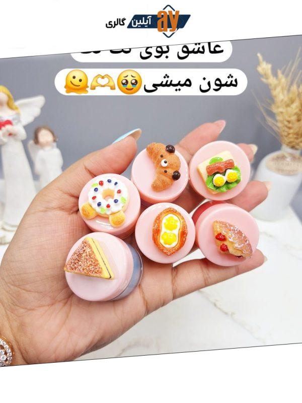 بالم لب مربای کیک و شیرینی کاسه ای ای کد 5921