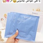 ماسک آبرسان و تقویت کننده هیالورونیک بایودنس پک 4 عددی ساخت کره جنوبی اصلی کد 0829