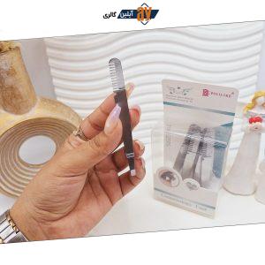 ست موچین و برس جده کننده مژه کد B012