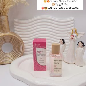 عطر بیکینی رایحه گل رز (ROSE GIRL) حجم 50 میل فوق العاده خوشبو با ماندگاری بالا ساخت ترکیه