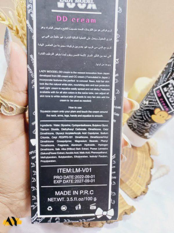 کرم روشن کننده حجم 100 ‘گرم قوی VOOX مدل DD cream اصلی