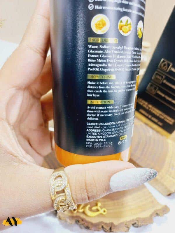 اسپری دو فاز مدل پروتئین برازلان PROTEIN BRAZLAN حجم 250 میل برند راکو RAKO اصلی کد RK1053