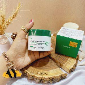 ماسک سالیسیلیک اسید بیوآکوا BIOAQUA | پخش عمده