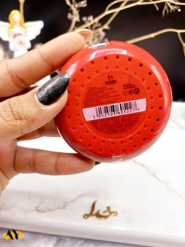 پنکک مخملی هلتی میکس بورژوا ویتامینه و ضد خستگی BOURJOIS کد 5227