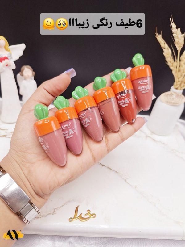 پک رژ لب مایع 6 عددی طرح هویج آرت اسکین artskin کد AS 972145