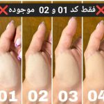 پنکک مات گابرینی اصلی کیفیت فوق العاده بالا