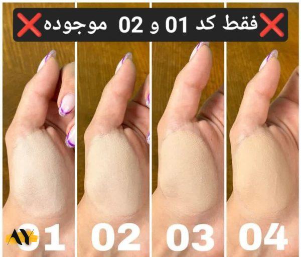پنکک مات گابرینی اصلی کیفیت فوق العاده بالا