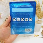 ماسک ورقهای اکسیژن رسان H2O برند ایمیجز images کد XXM0939