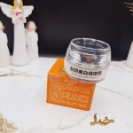 کرم ضد لک و سفید کننده رفع کک و مک بیوآکوا BIOAQUA BQY08375