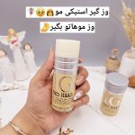 وز گیر مو استیکی تی جی TIGI کد 0371