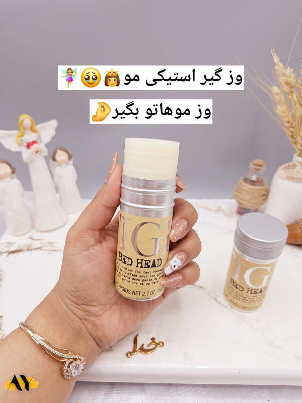 وز گیر مو استیکی تی جی TIGI کد 0371
