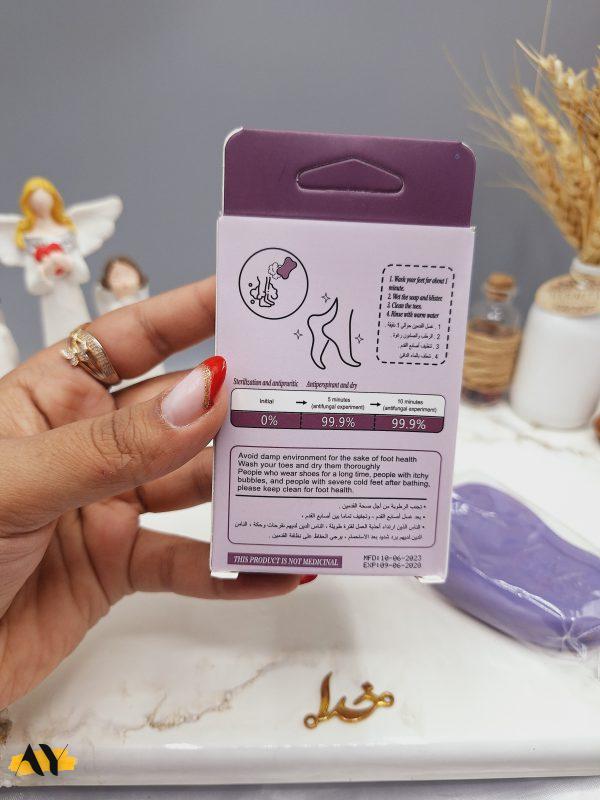 صابون لایه بردار و رفع بوی بد پا FOOT CARE کد 1060