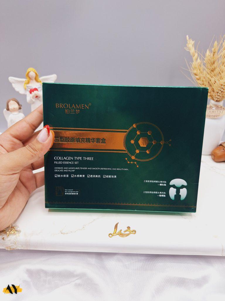 ماسک جذبی کلاژنی برند BROLAMEN کد 8509