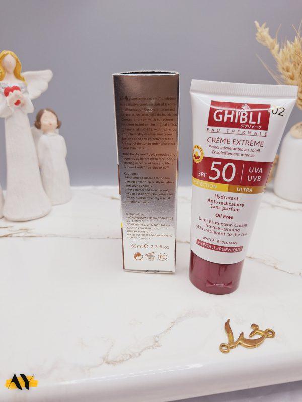 کرم ضد آفتاب جیبلی Ghibli اصل SPF 50 کد 70334