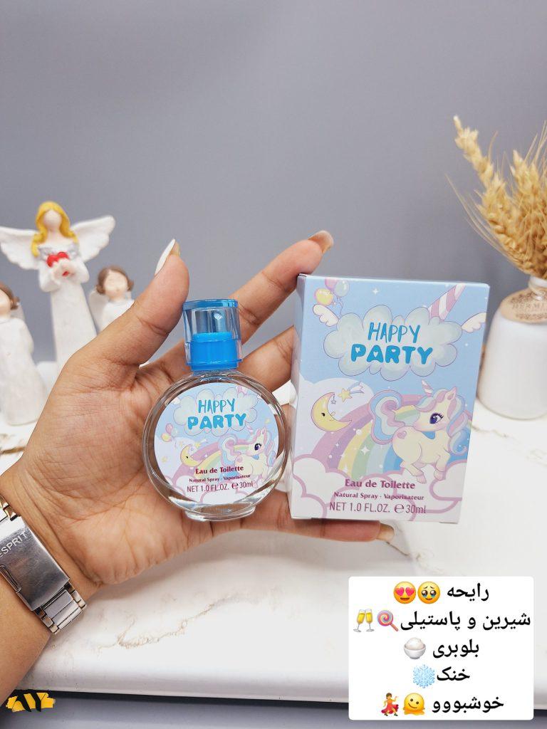 عطر شاد و جذاب یونیکورن برند LADY IDEA کد LD9006
